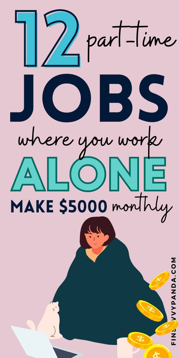 Introvert Jobs Where You Work Alone and Make Money From Home