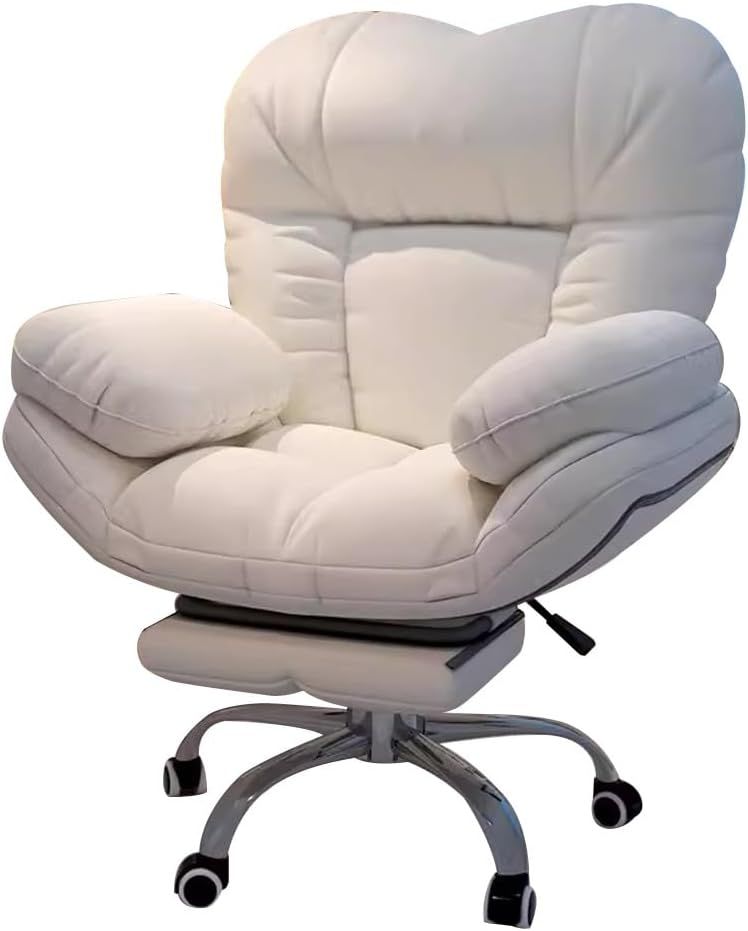 Beige Gaming Office Desk Chair COMFY Armchair with Lift Function Backrest Recliner for Video Games