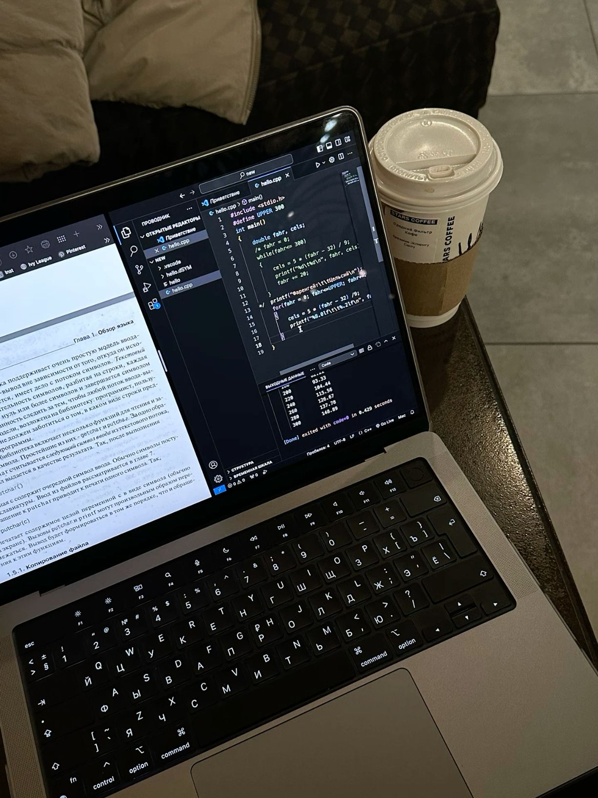 learning c programming