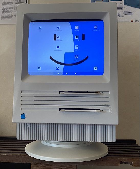 Macintosh customer SE