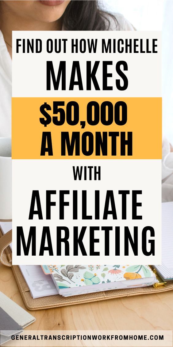 $50,000/Month with Affiliate Marketing